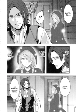 Page 123 of Doll no Yakata Ch. 1-3