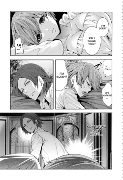 Page 54 of Doll no Yakata Ch. 1-3