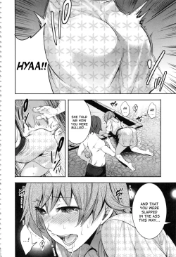 Page 59 of Doll no Yakata Ch. 1-3
