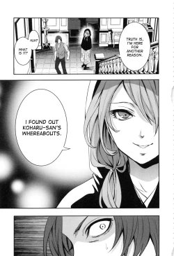 Page 80 of Doll no Yakata Ch. 1-3