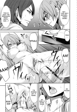 Page 92 of Doll no Yakata Ch. 1-3