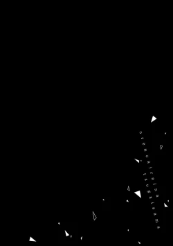 Page 6 of Ore no Kirai na Tsugaisama