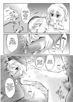 Page 21 of IDOLMASTER