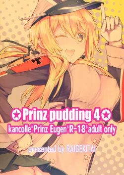 Page 2 of Prinz Pudding 4