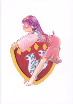 Page 34 of Sekai no Kokuin Kotsujoku no Oujo, Chitai Kyouen