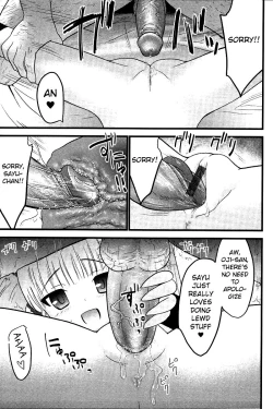 Page 13 of Hyper Otasukejin Sayu | Hyper Helper Sayu