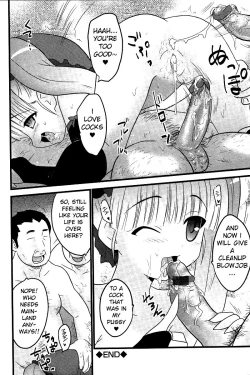 Page 16 of Hyper Otasukejin Sayu | Hyper Helper Sayu