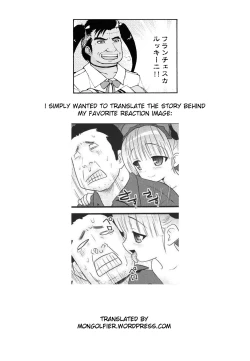 Page 17 of Hyper Otasukejin Sayu | Hyper Helper Sayu