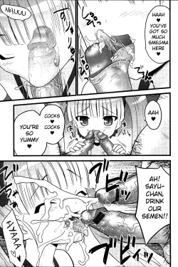 Page 7 of Hyper Otasukejin Sayu | Hyper Helper Sayu