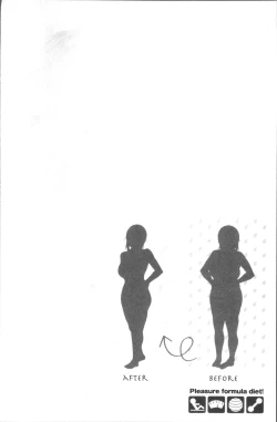 Page 130 of Kairakushiki Diet