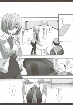 Page 4 of F2 Senpaiomoi no Mash