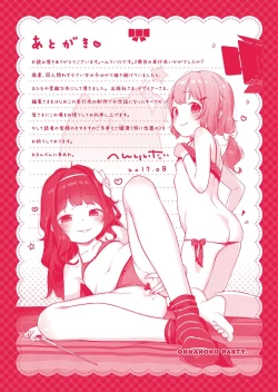 Page 298 of Onnanoko Party.