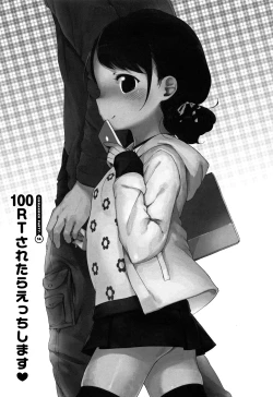 Page 257 of Onnanoko Party.