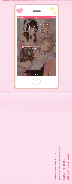 Page 302 of Onnanoko Party.