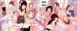 Download Onnanoko Party.