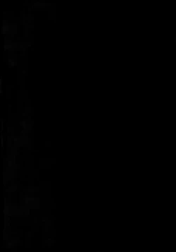 Page 9 of Tsuyabon ShuushuuShuu -