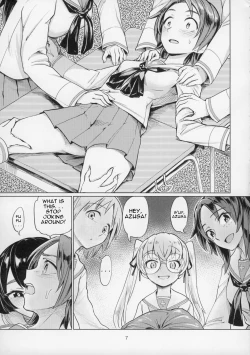 Page 8 of Sawakansan no Sawa Azusa Kairaku Choukyou Hon