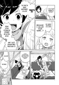 Page 8 of Choushi ni Noruna yo Lillie