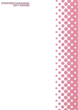 Page 18 of I'm yours.