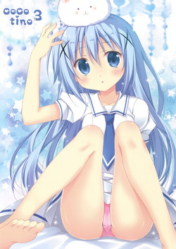 Download coco tino 3