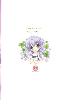 Page 20 of Kimi ni koi Shiteru 5