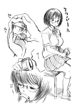 Page 16 of Fera-Bon. 3