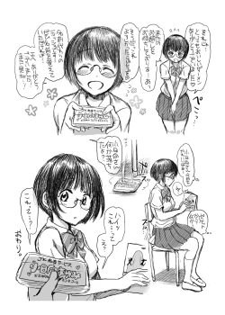 Page 16 of Fera-Bon. 5