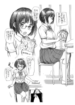 Page 2 of Fera-Bon. 5