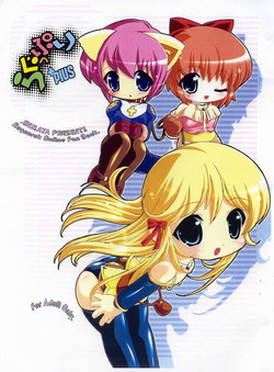 Download Raguppuri +Plus