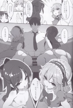 Page 11 of Momo ari Sharehouse