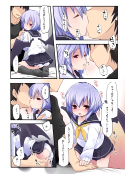 Page 10 of Pedoria!! LastOrder