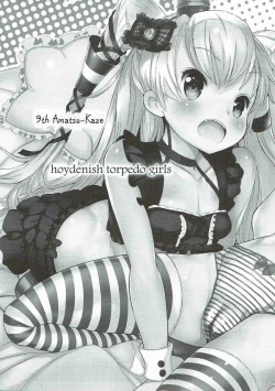 Page 4 of Tomboysh Girls of The16th Squadron