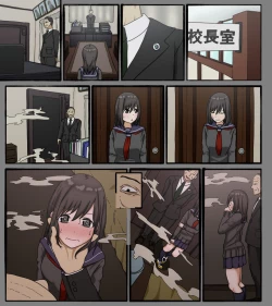 Page 76 of Disc no Naka no Kimi no Kao