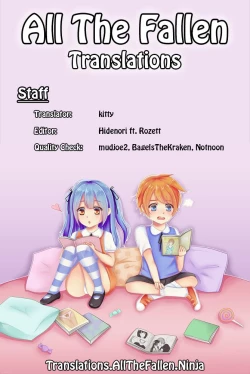 Page 24 of UMA lolita