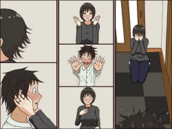 Page 75 of Giri no Haha