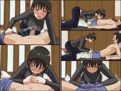 Page 79 of Giri no Haha