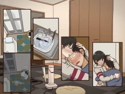 Page 89 of Giri no Haha