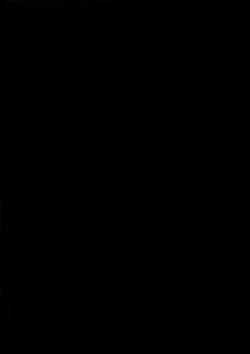 Page 121 of Bakugou Uke Sairoku-Shu 1