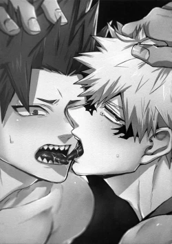 Page 66 of Bakugou Uke Sairoku-Shu 1