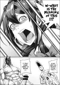 Page 14 of Kouma Kesshouroku | Contest Record of the Crimson Demons