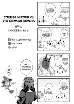 Page 29 of Kouma Kesshouroku | Contest Record of the Crimson Demons