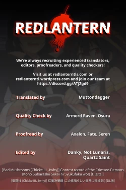 Page 31 of Kouma Kesshouroku | Contest Record of the Crimson Demons