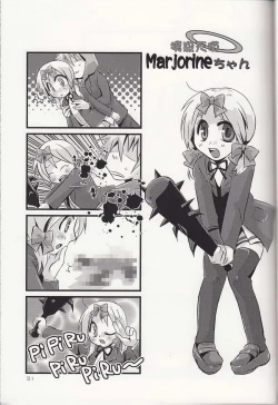 Page 20 of Bunny x Bunny