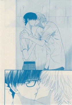 Page 138 of MAGAZINE BE×BOY 2014-12