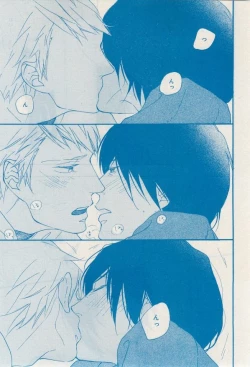 Page 407 of MAGAZINE BE×BOY 2014-12