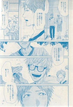 Page 127 of MAGAZINE BE×BOY 2015-03