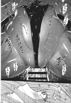 Page 21 of Morri-Con