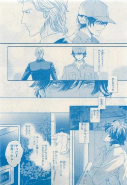 Page 141 of MAGAZINE BE×BOY 2015-04