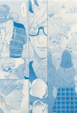 Page 531 of MAGAZINE BE×BOY 2015-04