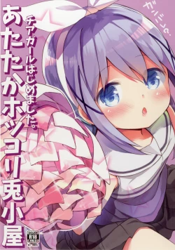 Page 22 of Atataka Hokkori Rabbit House